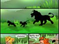 uru__s_reign__chapter2__page1_by_albinoraven666fanart-d58i6im.jpg